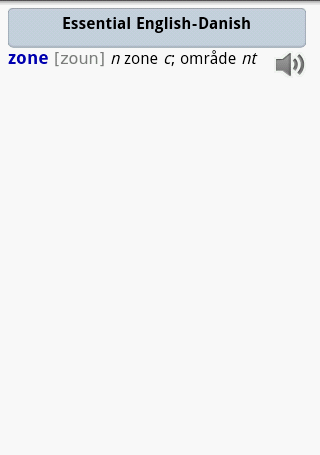 Android_enda_berlitz_essential_full
